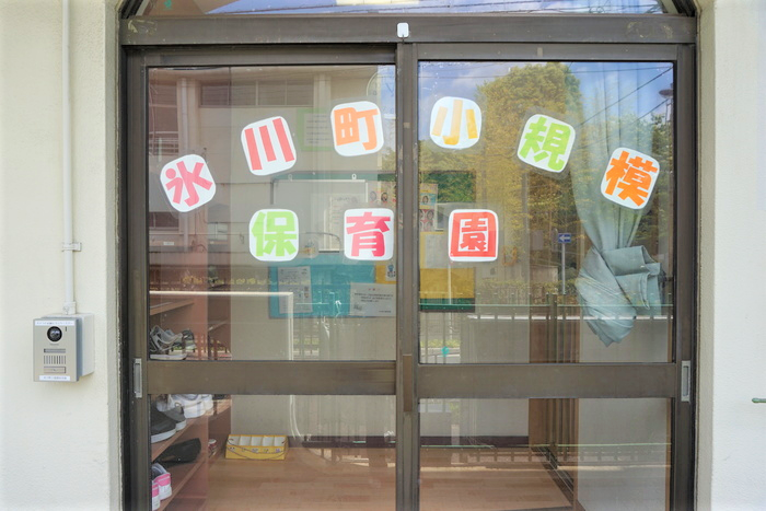 img_20190508-035333.png