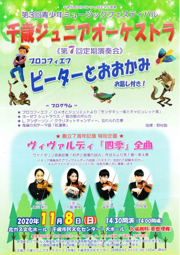 img_20201012-073908.jpg