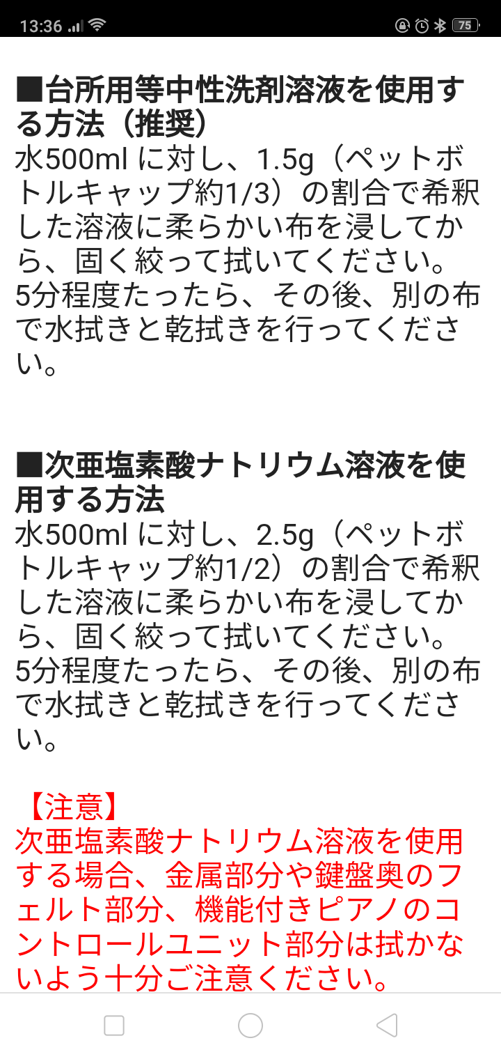 img_20201126-050148.png
