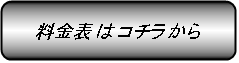img_20140814-175146.png