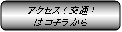 img_20140814-180110.png
