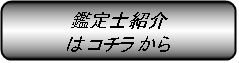 img_20140816-170536.png