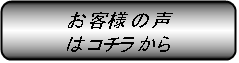 img_20140816-183315.png