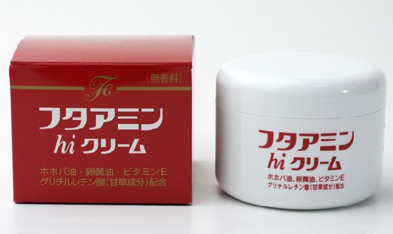 フタアミンクリーム ローション