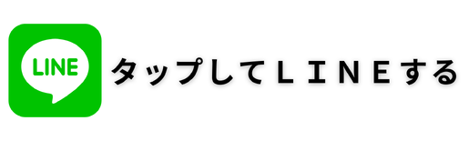 img_20231109-115252.png