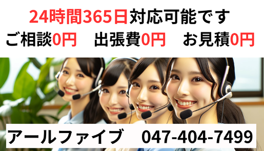 img_20231109-132340.png