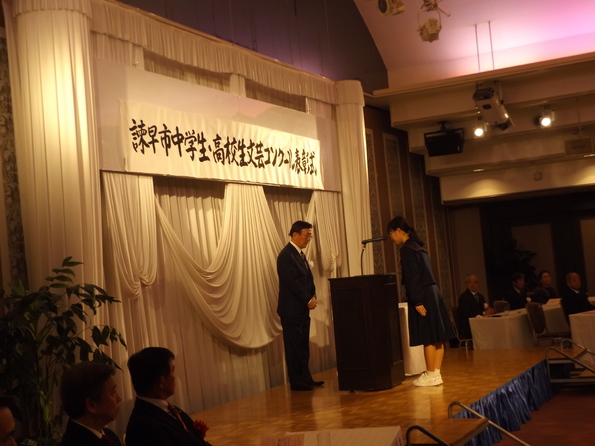 諫早市芸術文化連盟 主催事業紹介