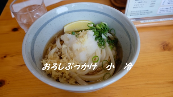 img_20180524-073807.jpg