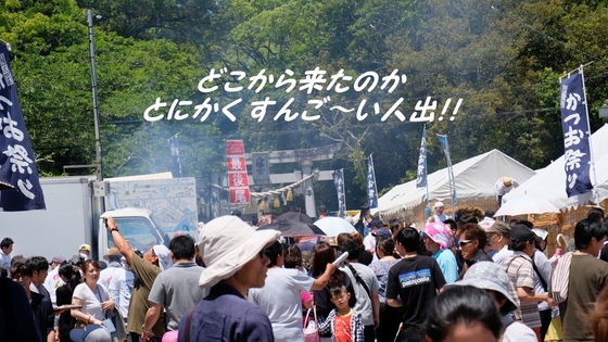 img_20180527-141922.jpg