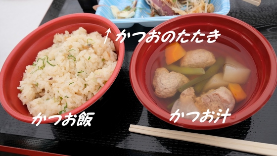 img_20180527-142021.jpg