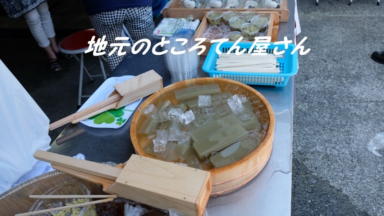 img_20180527-142444.jpg