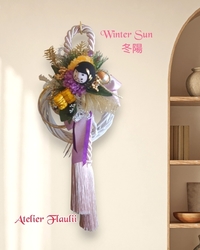 冬陽　Winter Sun