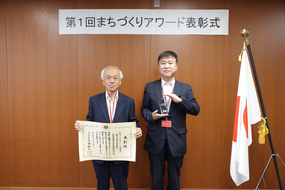 レア　恵比寿復興土地区画整理組合　純銀製の銀杯　1ペア 楽天市場】合皮生地編み込み風型押[小](0123-1)【メール便不可