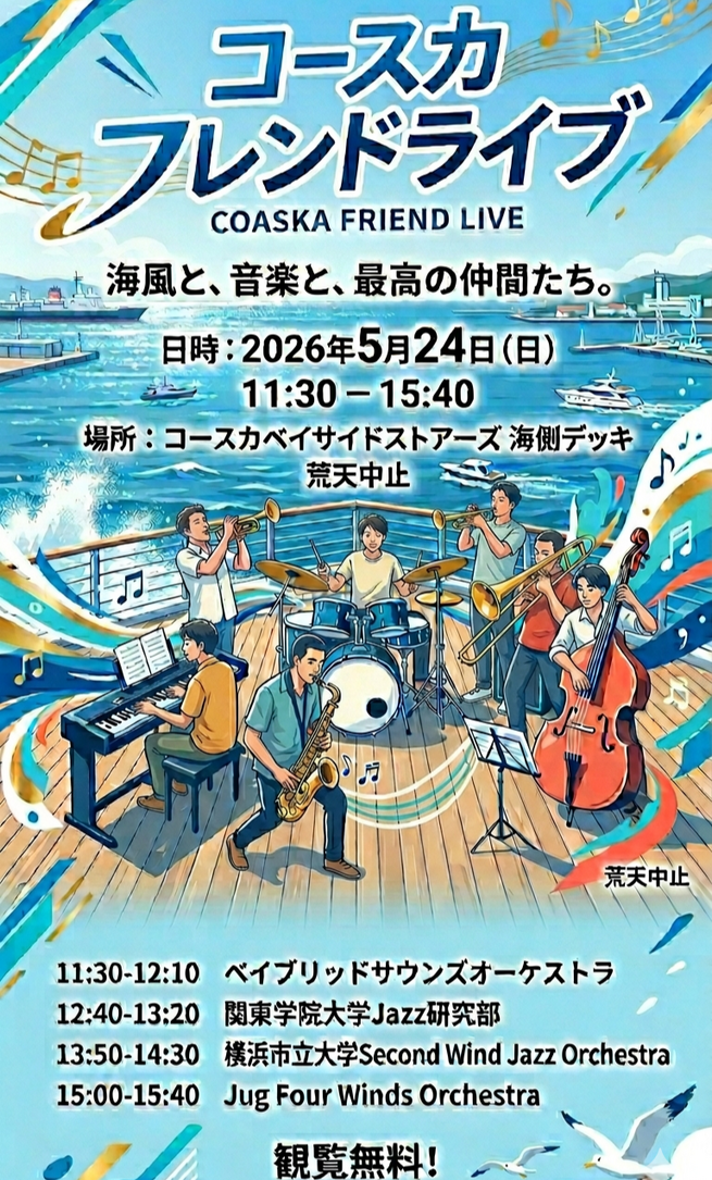 img_20260422-134718.png