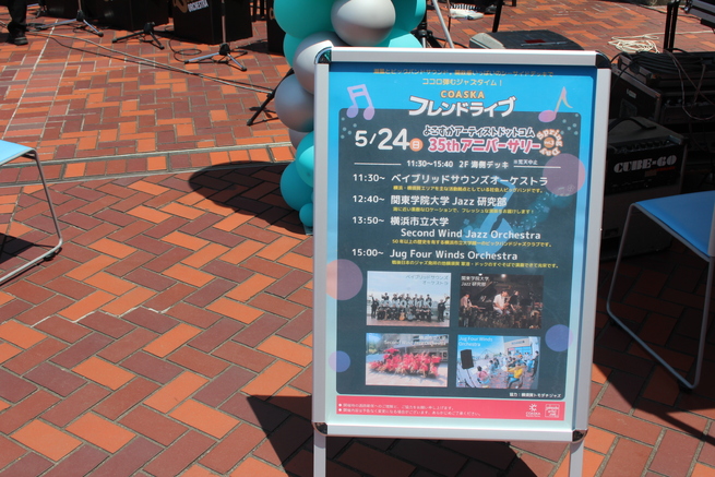 img_20260526-150238.jpg