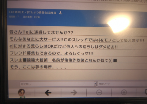 最高のマインクラフト 無料印刷可能マイン クラフト Wiiu フレンド