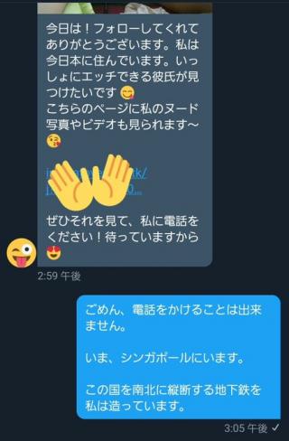Wiiuフレンド公式交換所 Wiiuフレンドコード掲示板