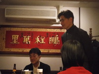 img_20240324-124454.jpg