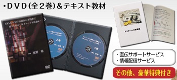 img_20161230-085013.jpg