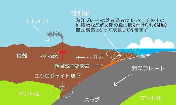 img_20150930-093558.jpg