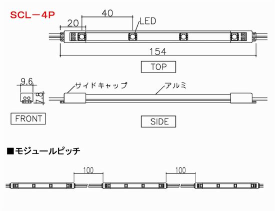 2463 PPLS アクリル製 光ファイバー LED 照明 装飾 実験 工作 直径1.0