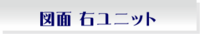 img_20150328-171624.png