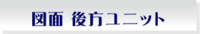 img_20150328-171650.png