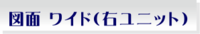 img_20150328-171701.png