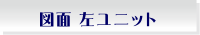 img_20150329-140324.png