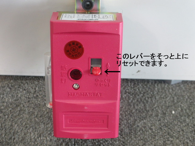 img_20151026-104147.jpg
