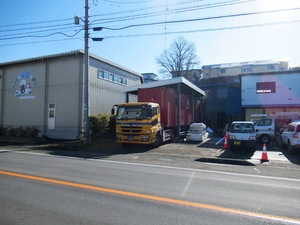 img_20201210-080658.jpg