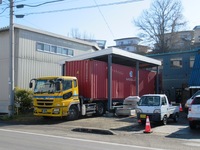img_20210112-053555.jpg