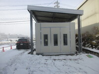 img_20210112-053737.jpg
