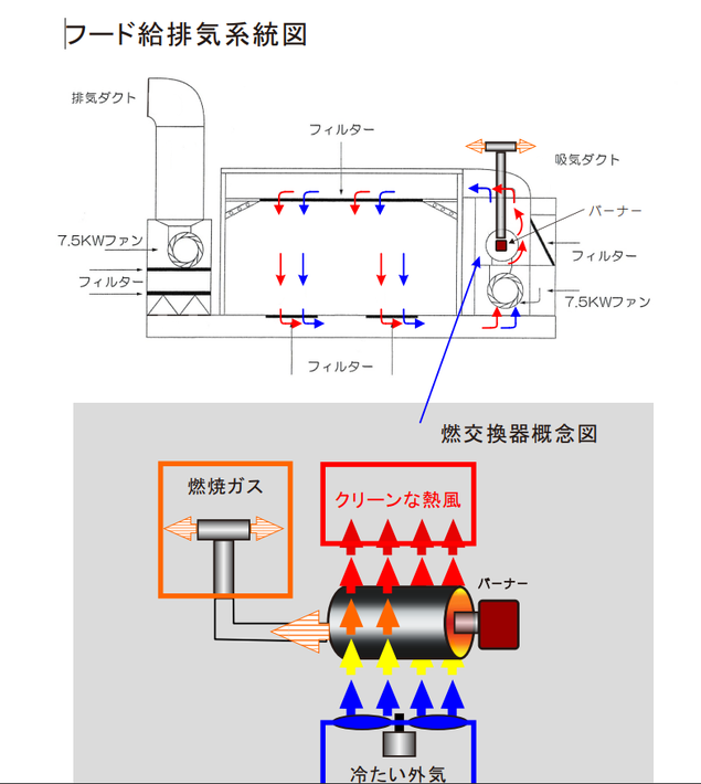 img_20250716-171920.png