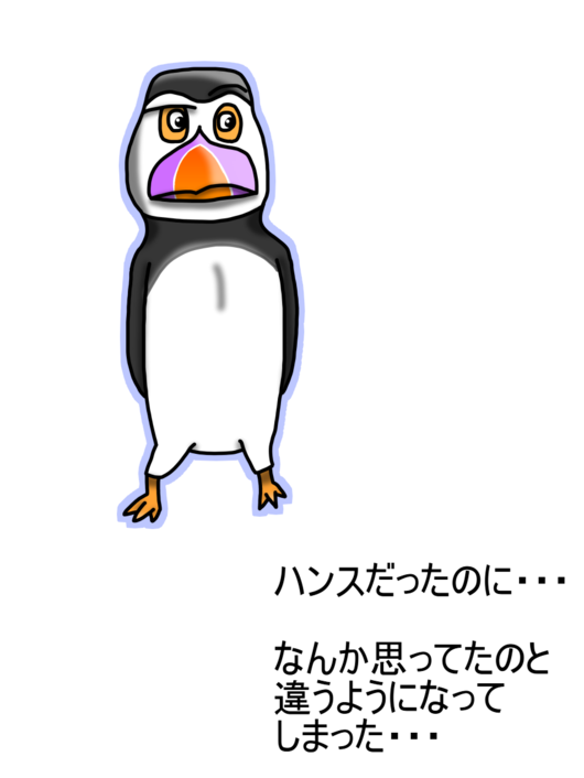 完成した 初めて描いたペンギンズイラスト の色塗り
