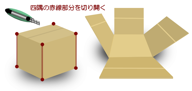 img_20150301-153341.png