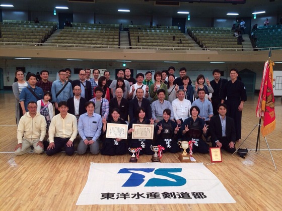 駒澤大学剣道部公式ホームページ 竹友会 Ob会