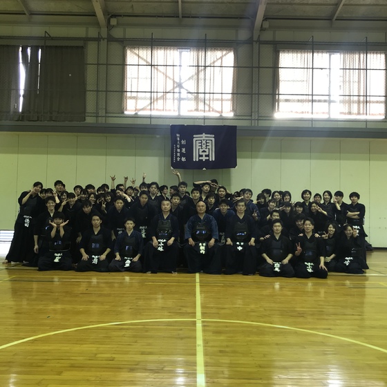 駒澤大学剣道部公式ホームページ ﾎｰﾑ