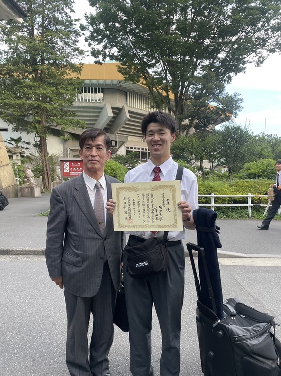 大会情報 - 駒澤大学剣道部公式ホームページ
