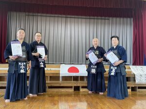 更正剣道会 稽古日記