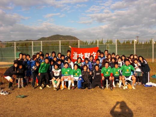 香川大学医学部サッカー部ob会 アルバム