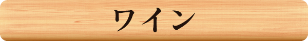 img_20150216-030057.png