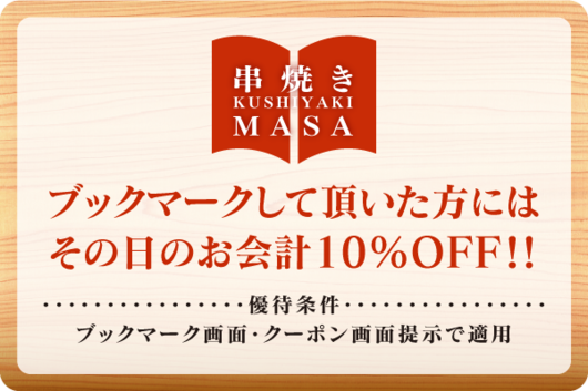 img_20150216-030220.png