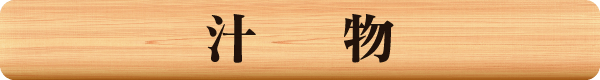 img_20150216-030230.png