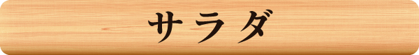 img_20150216-030300.png