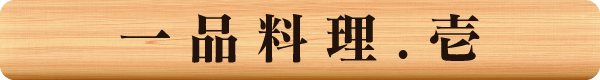 img_20150216-030340.png