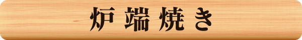 img_20150216-030417.png