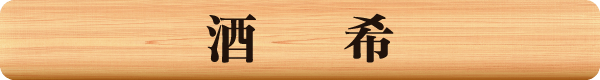 img_20150216-030436.png