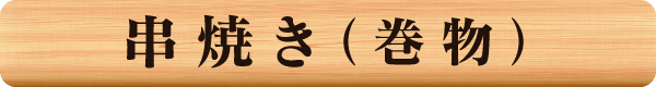 img_20150216-030626.png