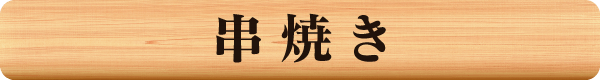 img_20150216-030653.png